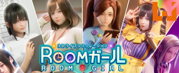 【I社游戏】职场少女(Room Girl) ver1.1.226 精翻汉化版 +人物卡24G-云端资源分享