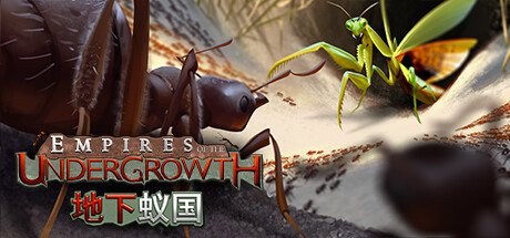 地下蚁国/Empires of the Undergrowth（更新v1.000022）-云端资源分享