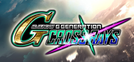 SD高达G世纪：火线纵横/SD GUNDAM G G CROSS RAYS v1.60版-云端资源分享