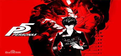 女神异闻录5/Persona 5（V1.03）-云端资源分享