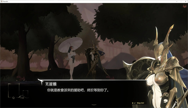 图片[4]-【超色ACT/中文/全动态】荆棘罪 Thorn Sin v0.4.5 最新众筹版【更作/3G】-云端资源分享