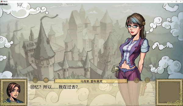 图片[2]-【欧美SLG/中文】无辜女巫Innocent Witches v0.11 安卓+PC 中文版【更新/3.6G】-云端资源分享