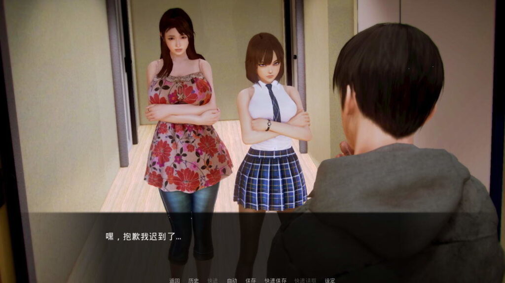 【SVIP限定】【PC+安卓双端】萌妹子学院简体汉化版 30多位萌妹子-云端资源分享