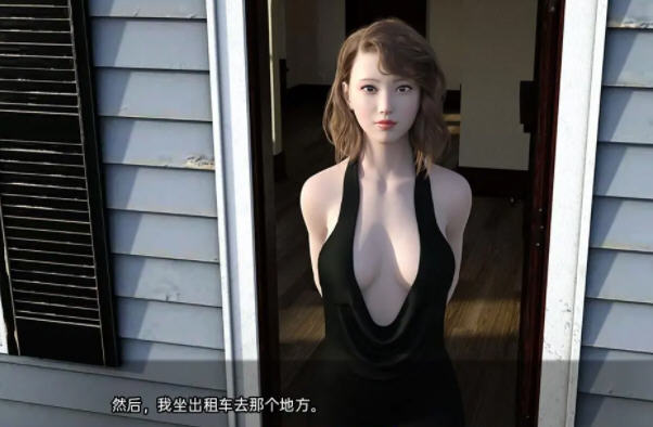 【SVIP限定】【PC+安卓双端】我未来的妻子精翻汉化版+全动态CG-云端资源分享