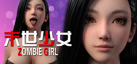 末世少女-Build.14163146-1.2.11-重大更新-中文配音-(STEAM官中+全DLC+创意MOD)-云端资源分享