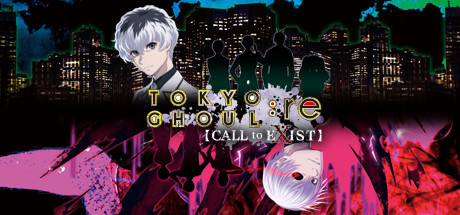 东京喰种：re CALL to EXIST-云端资源分享