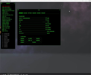 图片[11]-【战地之王】AVA美服网游单机版类CF枪战射击一键安装可添加AI机器人(更新时间:2024年05月11日)-云端资源分享