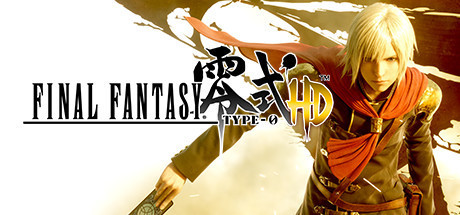 最终幻想：零式HD/Final Fantasy Type-0 HD-云端资源分享