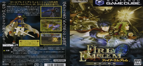 火焰之纹章：苍炎之轨迹/Fire Emblem：Path Of Radiance（v1.2）-云端资源分享