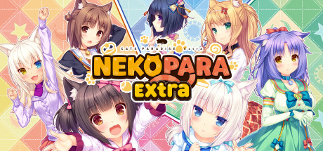 巧克力与香子兰Eextra/NEKOPARA Extra-云端资源分享