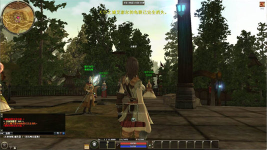 图片[2]-【R2online】虚拟机一键端+GM工具+安装教程-云端资源分享