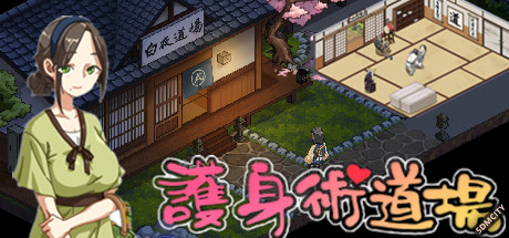 护身术道场-完全版-Build.14321895-1.9.10-成就完整上线+完整更新-(STEAM官中+全DLC+攻略+存档+金币修改教程)-沙盒-云端资源分享