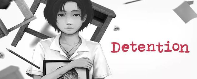 返校/Detention 最终收藏版(更新时间:2024年05月10日)-云端资源分享