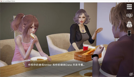 图片[4]-【欧美SLG/中文/动态】 Agent17 特工17 v0.23.1 安卓+PC 最新官中版 【更新/3.8G】-云端资源分享