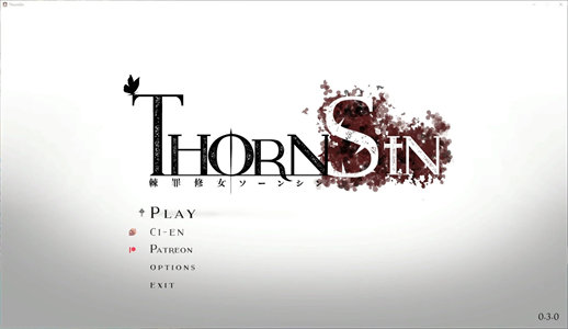 图片[5]-【超色ACT/中文/全动态】荆棘罪 Thorn Sin v0.5.2 最新众筹版【更作/3.15G】-云端资源分享