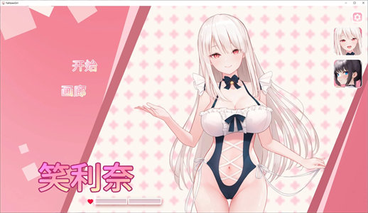 【日式SLG/中文/动态】yahtzee girl steam官中步兵版 【新作/4.6G】-云端资源分享