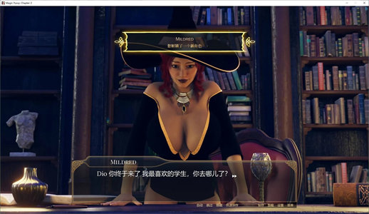 图片[2]-【欧美SLG/中文/全动态】Magic Pussy Chapter 2 官中步兵版【更新/5G】-云端资源分享