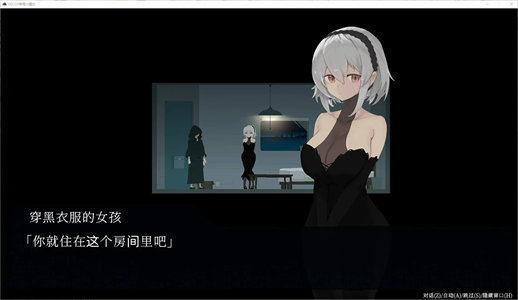 图片[3]-【日式ACT/中文/动态】DECOY 群青の魔女 steam官中版【新汉化/1.3G】-云端资源分享