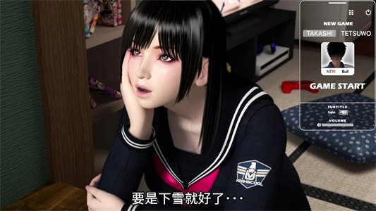 图片[3]-【神作3D/中文/动态】[梅麻呂] FRIENDS GAME v0222 DL官中版【新作/3G】-云端资源分享