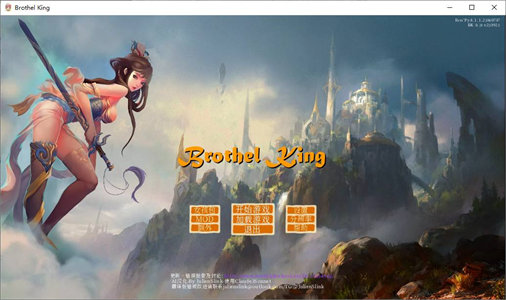 【经营SLG/汉化】Q楼之王 Brothel King v0.3 最新机翻版【更新/6.7G】-云端资源分享