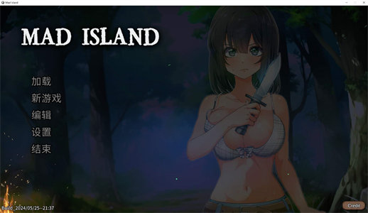 【日式ACT/中文/动态】Mad Island v0.14 官中步兵版【更新/1.4G】-云端资源分享