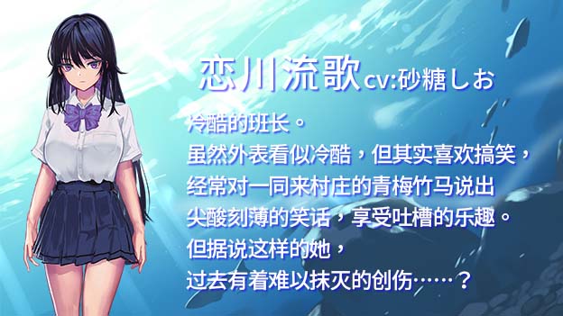 图片[3]-幽世村-Build.13868132-1.5-(STEAM官中+DLC)-云端资源分享