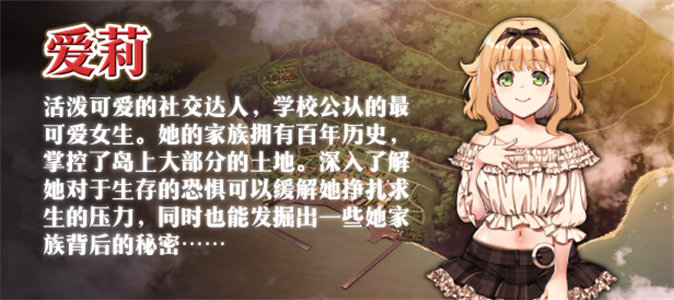 图片[3]-背德的四重奏-Build.14355363-1.02-(STEAM官中+DLC)-云端资源分享