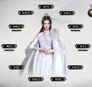 【鬼谷八荒】功能性+500套人物立绘MOD整合+15.8G+MOD整合版-云端资源分享