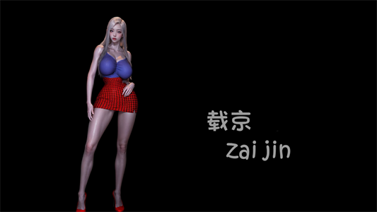 图片[5]-模拟恋爱挑战-Build.14500185-2.0-第二章-(STEAM官中+DLC)-云端资源分享