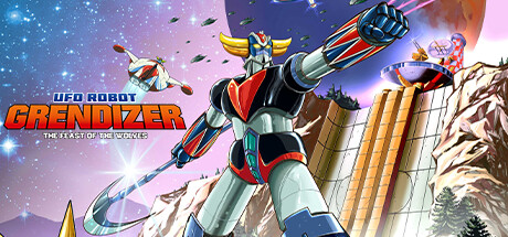 金刚战神：群狼盛宴/UFO ROBOT GRENDIZER – The Feast of the Wolves-云端资源分享