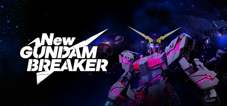 新高达破坏者/New Gundam Breaker （更新v1.0）-云端资源分享