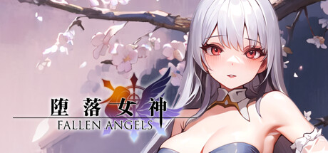 堕落女神-Build.14130427-(STEAM官中+DLC)-云端资源分享