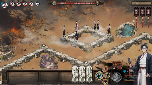 图片[2]-天机录-Build.13932537-(STEAM官中+DLC)-云端资源分享