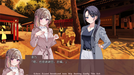 图片[2]-迷醉唇旅-总编为我退高烧-Build.14048607-1.01a-(STEAM官中+DLC+原声音乐OST)-云端资源分享