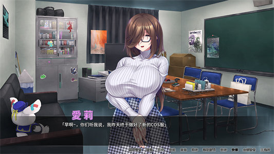 图片[3]-爱莉-Build.14471126-(STEAM官中+DLC)-云端资源分享