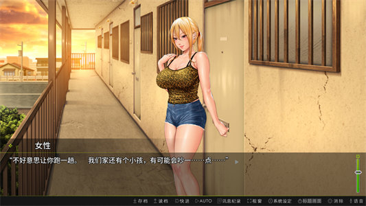 图片[2]-黑濑 雏子-Build.12970320-(STEAM官中+DLC)-云端资源分享