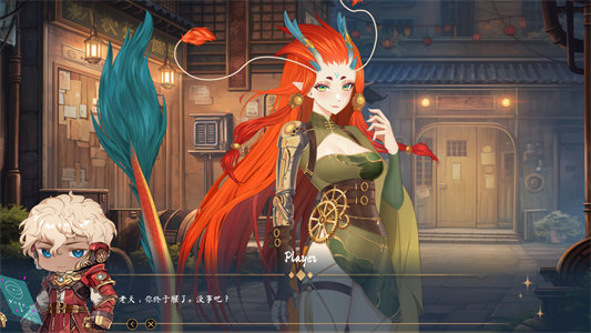 图片[2]-奥拉：卡牌狂潮-神圣版-Build.15643295-1.6.5-狂乱之镇-(STEAM官中+全DLC)-云端资源分享