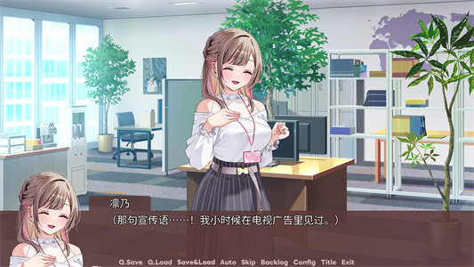 图片[5]-迷醉唇旅-总编为我退高烧-Build.14048607-1.01a-(STEAM官中+DLC+原声音乐OST)-云端资源分享