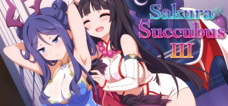 樱花魅魔3/Sakura Succubus 3-云端资源分享