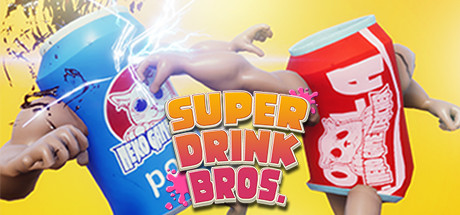 超级饮料大乱斗/SUPER DRINK BROS.-云端资源分享