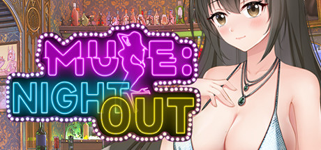 夜色/Muse:Night Out（正式版V2.0.1++全DLC新系统内容）-云端资源分享