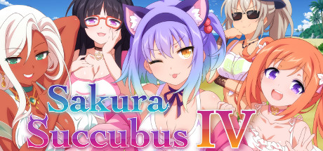 樱花魅魔4/Sakura Succubus 4-云端资源分享