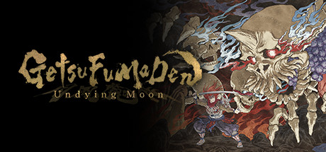 月风魔传：不死之月/GetsuFumaDen: Undying Moon（v0.4.10）-云端资源分享