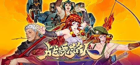 战魂铭人（豪华版-V1.15.1-冬季-更新-新人物DLC皮肤-圣诞怪杰）-云端资源分享