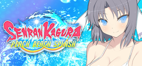 闪乱神乐/SENRAN KAGURA Peach Beach Splash（数字豪华MOD整合版+全DLC+季票）-云端资源分享