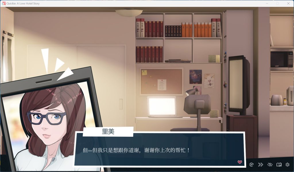 图片[4]-【模拟经营SLG/中文/全动态】快捷情趣酒店 V0.37.0【安卓+PC】官方中文步兵版【11月更新/6.4G】-云端资源分享