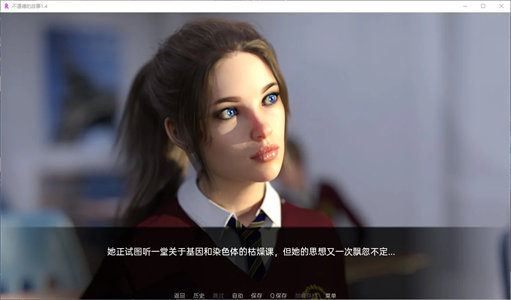 图片[4]-【安卓+PC】【欧美SLG/汉化】不道德的故事 v1.4.2 最新汉化版【更新/3.9G】-云端资源分享