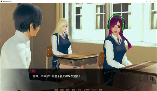 图片[4]-【欧美SLG/汉化/动态】【安卓+PC】C药RisingBliss V1.0 机翻完结版【新汉化/3.9G】-云端资源分享