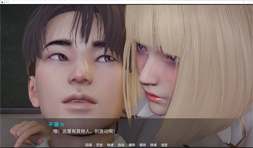 图片[5]-【亚洲SLG/中文/动态】【安卓+PC+mac】New Horizon v0.1.5 官方中文步兵版【新作/4.3G】-云端资源分享