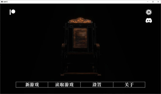 【欧美SLG/汉化/动态】【安卓+PC】彼岸花 v0.5  精翻汉化版【新汉化/3.6G】-云端资源分享